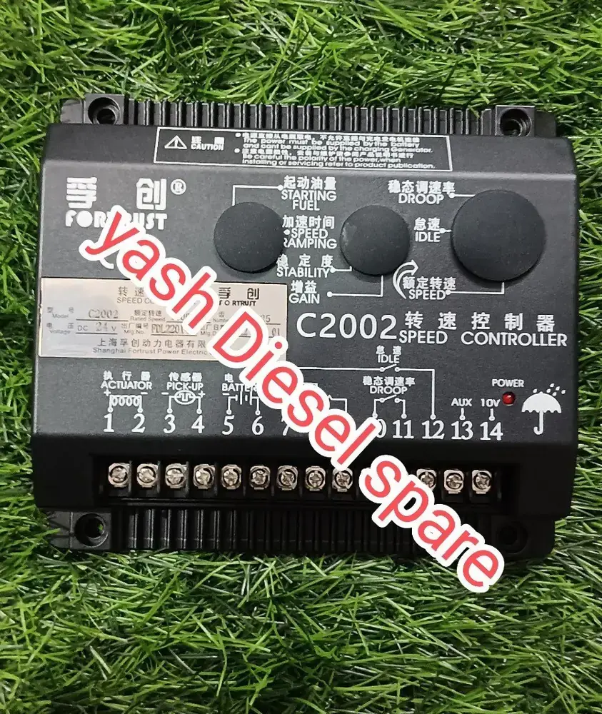 C2002 speed controller, part number C2002