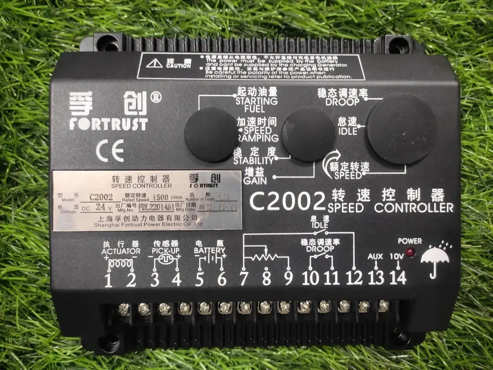 C2002 speed controller, part number C2002