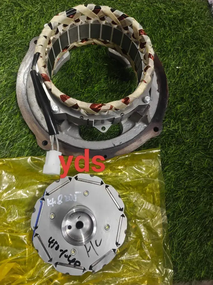 Cummins PMG kit for Stamford alternators, part number 45-0318A