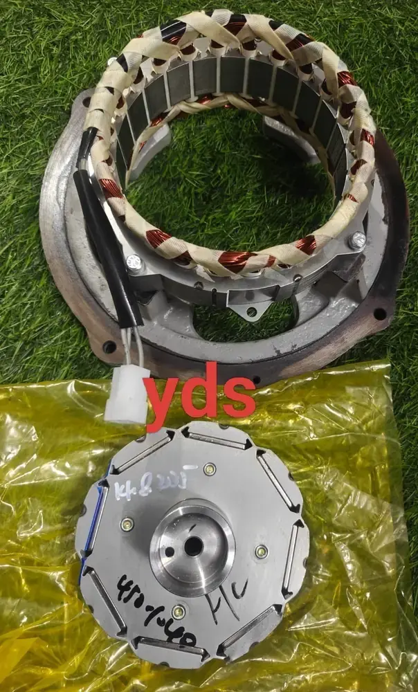 Cummins PMG kit for Stamford alternators, part number 45-0318A